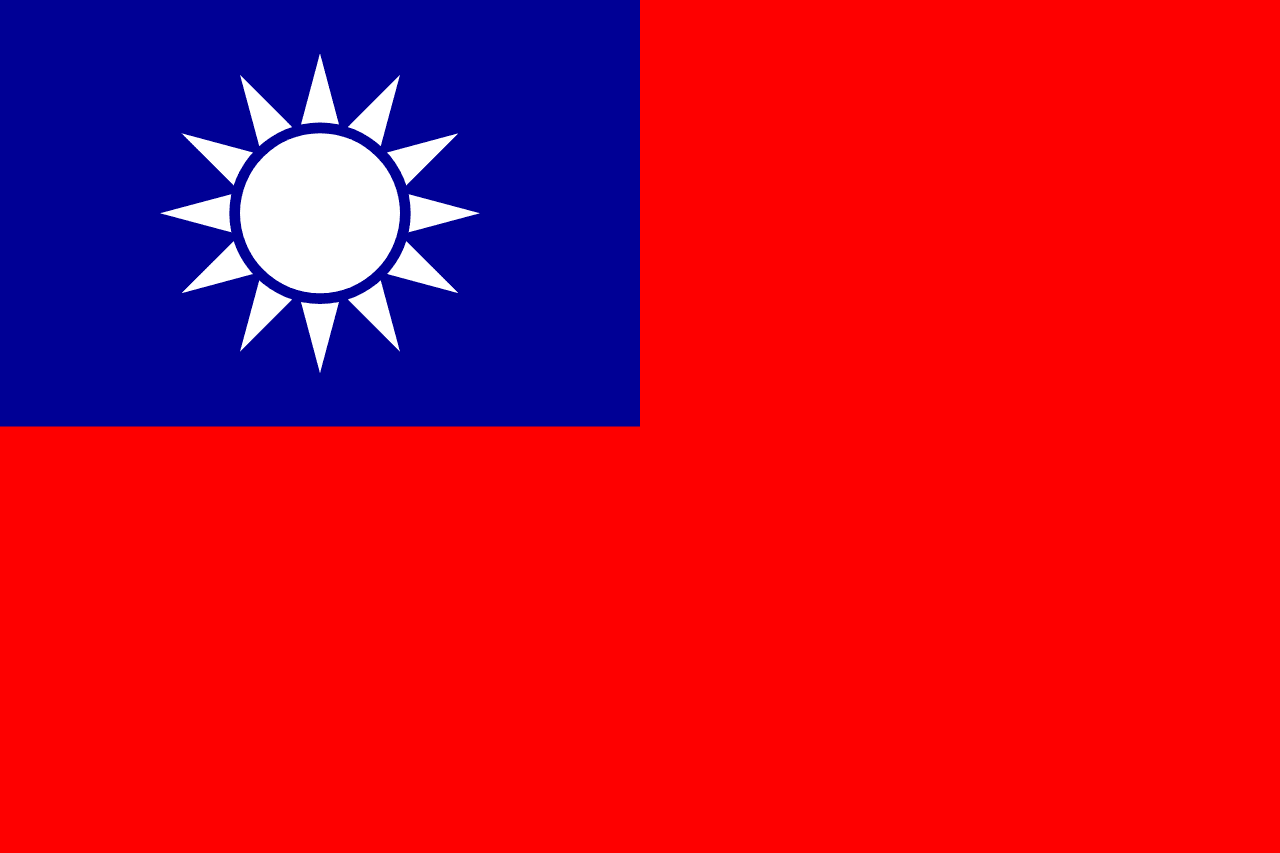 Halal & Muslim Friendly Hotels in Taiwan - Country Flag of Taiwan