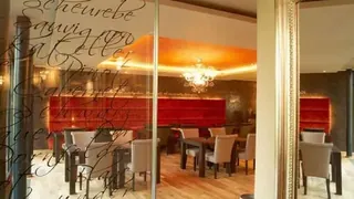 Atrium Hotel Mainz