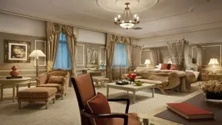 Beijing Guoan Hotel