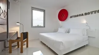 Bonotto Hotel Desenzano