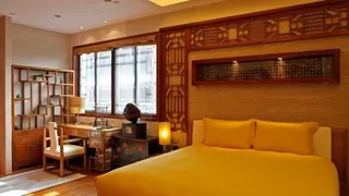 The Mahayana OCT Boutique Hotel Shenzhen