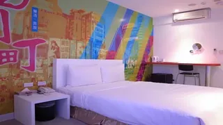 ECFA Hotel Taipei - Chengdu