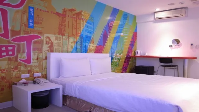 ECFA Hotel Taipei - Chengdu photo 1