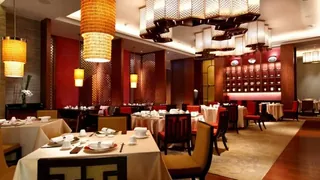 The Okura Prestige Taipei Hotel