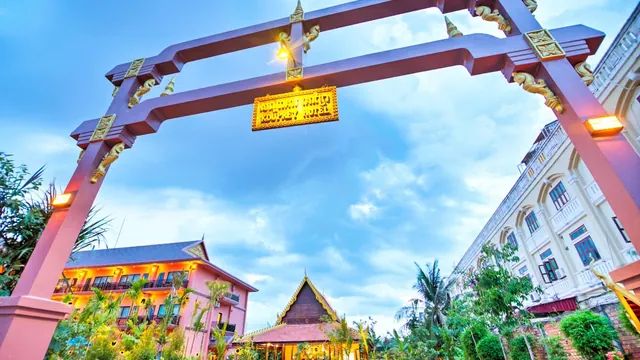Kouprey Hotel photo 1