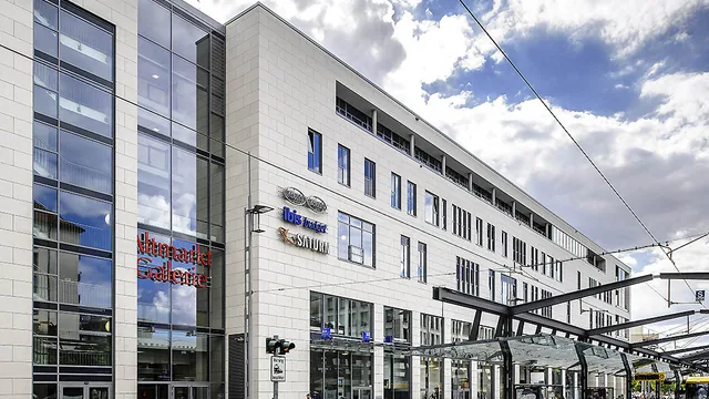 Maritim Hotel Stuttgart photo 10