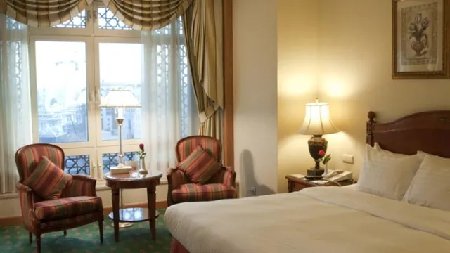 Madinah Marriott Hotel photo 1