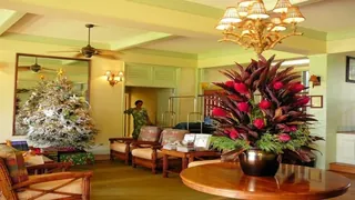 Holiday Inn Lesnaya Hotel Moscow