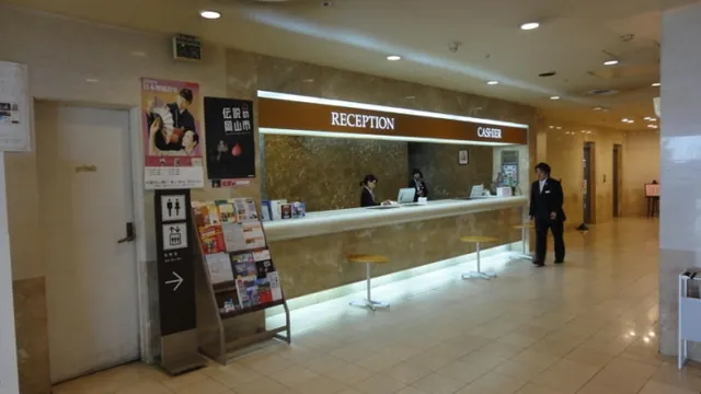 Royal Hotel Okayama photo 1