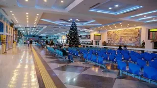 Han Hsien International Hotel Kaohsiung