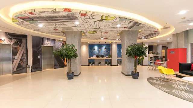 Ibis Wuhan Hankou photo 5