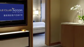 Pullman Dongguan Changan