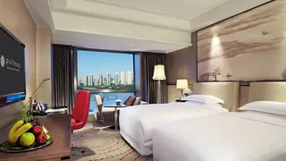 Pullman Xiamen Powerlong