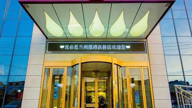 Hesperia Hotel Toledo photo 9