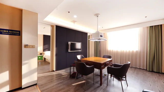 Ibis Styles Yangzhou Gaoyou Bosideng Square Hotel photo 4