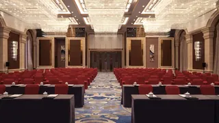 Novotel Haikou Xinbudao