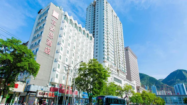 Ibis Lanzhou Railway Station photo 6