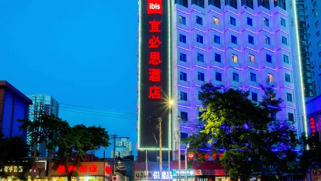 Ibis Lanzhou Railway Station photo 8