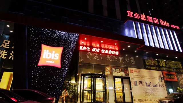Ibis Luoyang Baolong Square Hotel photo 10