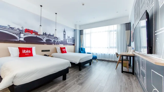 Ibis Harbin Songbei Wanda photo 6