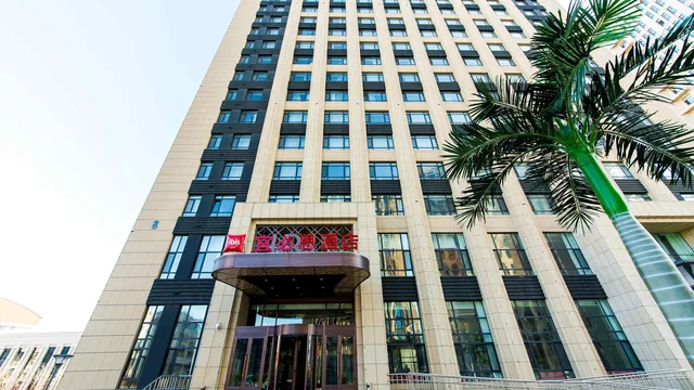 Ibis Harbin Songbei Wanda photo 7
