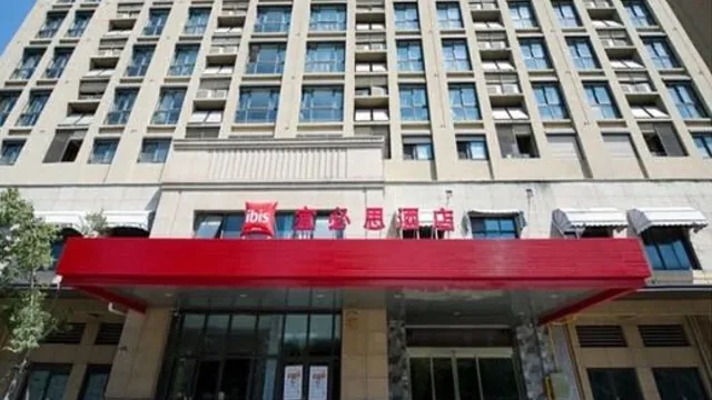 Ibis Wuxi Jiangnan University Hotel photo 2