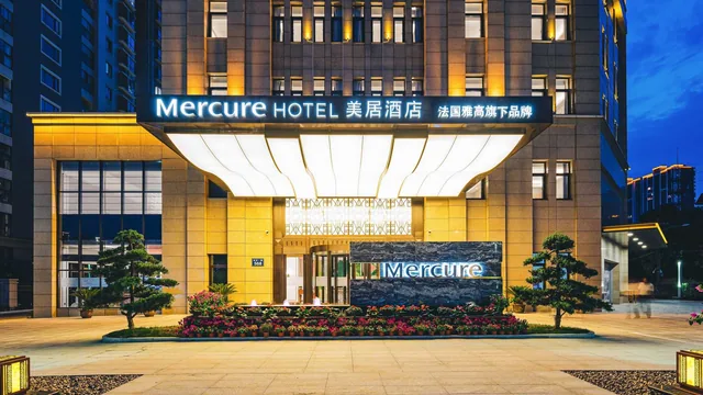 Mercure Changzhou Jintan photo 5