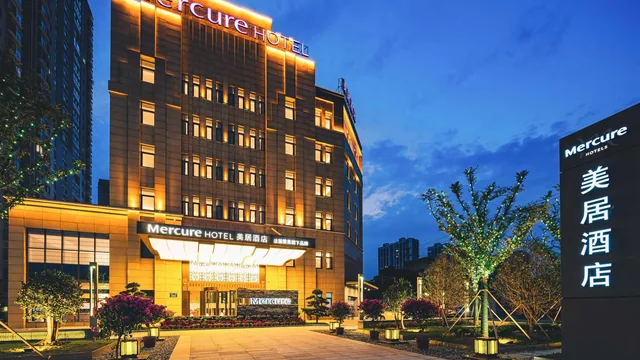 Mercure Changzhou Jintan photo 6