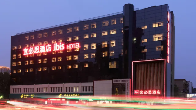 Ibis Zhengzhou Longhai Road photo 11