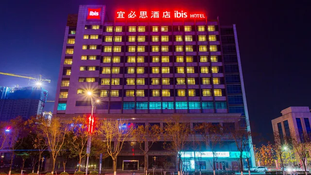 Ibis Baoji Hi-Tech Zone Hotel photo 7