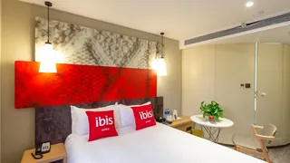 Ibis Xi'an Shanxi Province People's Hospital Hotel