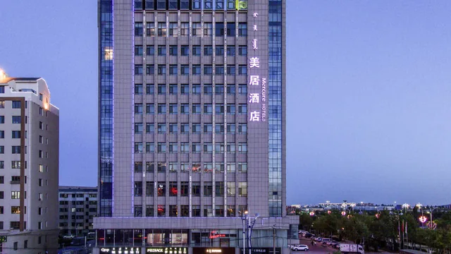 Mercure Ordos Downtown photo 5