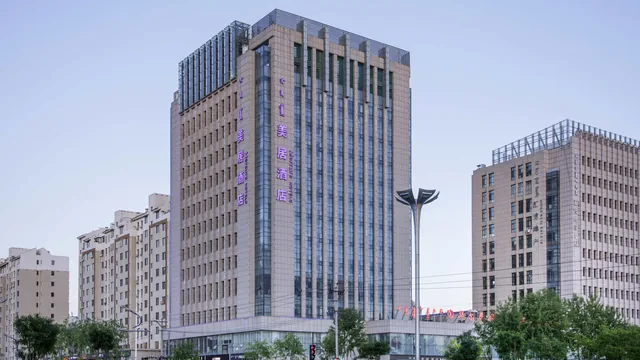 Mercure Ordos Downtown photo 7