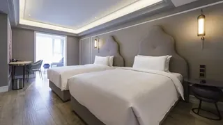 Mercure Xi'an Downtown