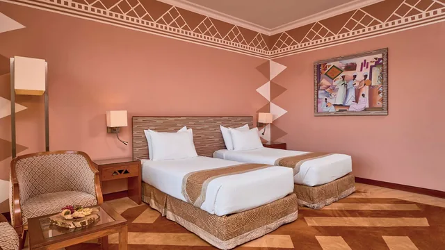 Mövenpick Aswan photo 2