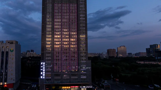 Mercure Hohhot Downtown photo 4
