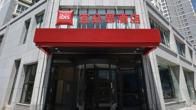 Ibis Lanzhou West Railway Station Hotel photo 9