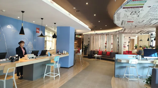 Ibis Changchun Jilin University Hotel photo 7