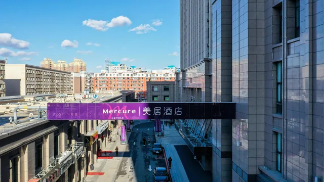 Mercure Changchun Hengxing photo 3