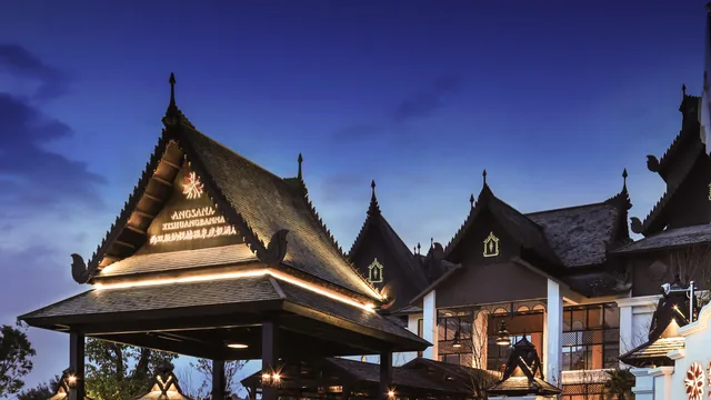 Angsana Xishuangbanna photo 4