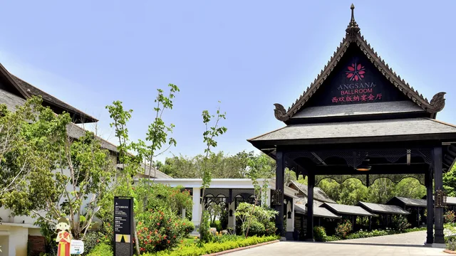 Angsana Xishuangbanna photo 8