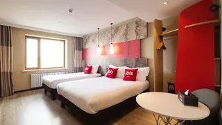 Ibis Harbin Xinyang Road Hotel