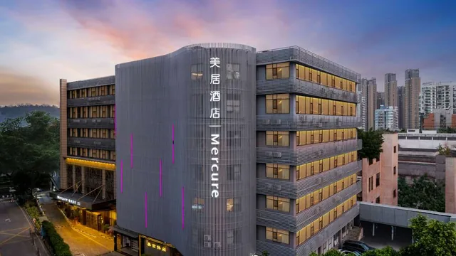 Ibis Shenzhen Nanxin Road Hotel photo 9