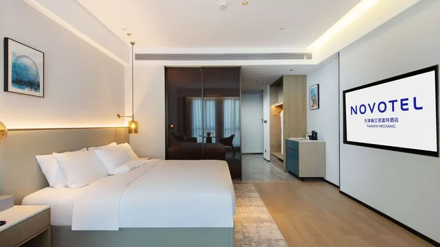 Novotel Tianjin Meijiang photo 1