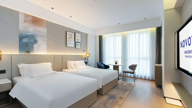 Novotel Tianjin Meijiang photo 6