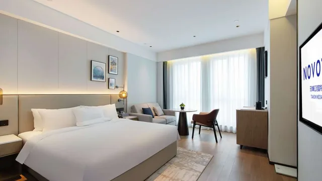 Novotel Tianjin Meijiang photo 10