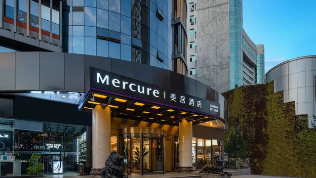 Mercure Xi'an High-tech Zone Center photo 5