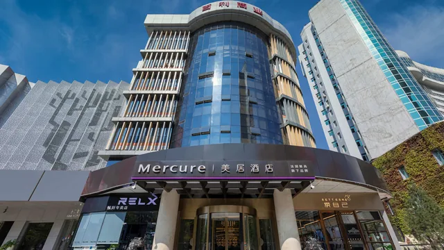 Mercure Xi'an High-tech Zone Center photo 6