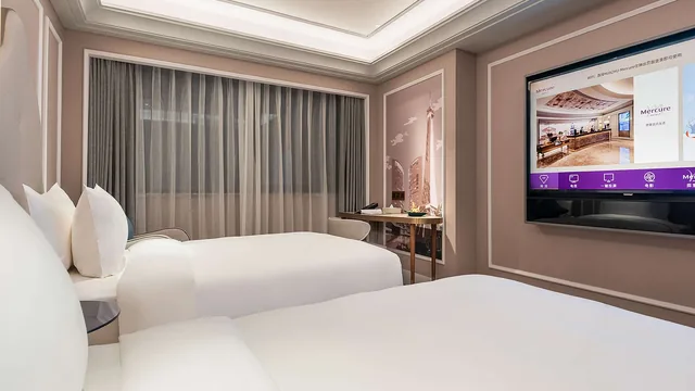 Mercure Hefei Huaihe Road photo 7