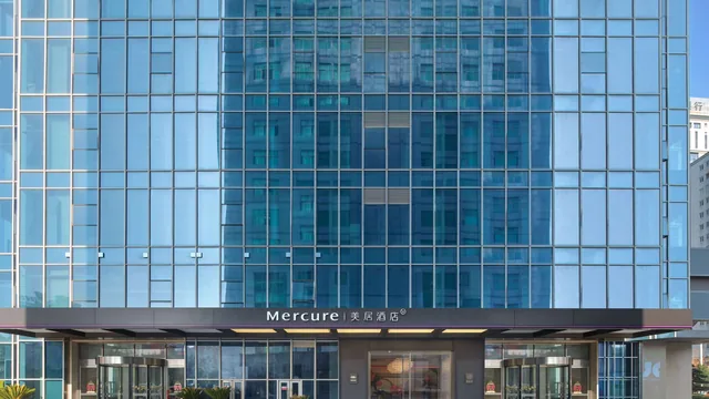 Mercure Hefei City Hall Square photo 3